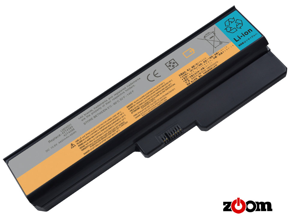 007-0509 Аккумулятор для ноутбука Lenovo (42T4585) IdeaPad G450, G550, G555