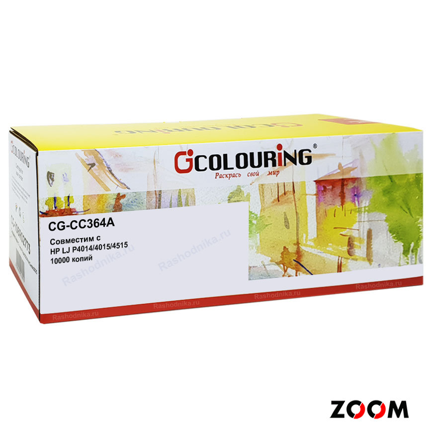 Картридж CG-CC364A для принтеров HP LJ P4014/4015/4515 10000 копий Colouring