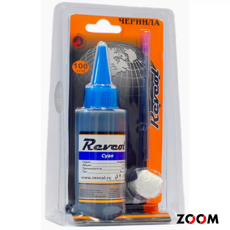 Revcol Epson - 100мл (Cyan Dye) + игла 10см, перчатки