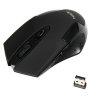 Мышь  беспроводная  HAVIT HV-MS966GT USB, black (40)