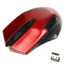 Мышь  беспроводная  HAVIT HV-MS966GT USB, red (40)