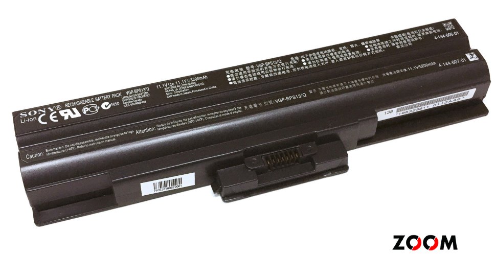 007-0713 Аккумулятор для ноутбука Sony (BPS13) VGN-AW, VGN-CS черный