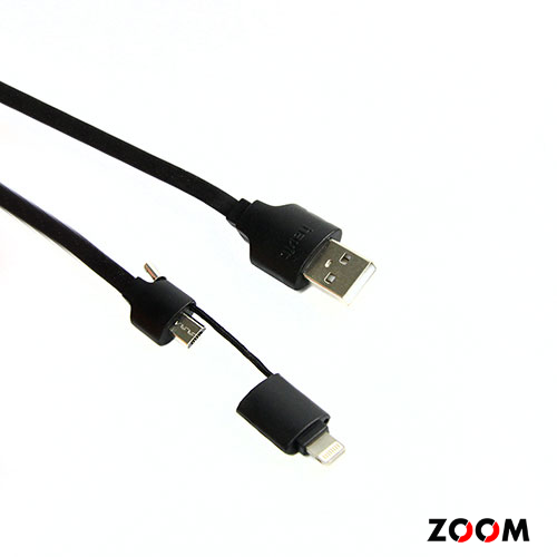 Кабель HAVIT HV-CB605X USB2.0 A вилка - micro USB вилка + Lightning вилка, длина 1 м, black (1/100)