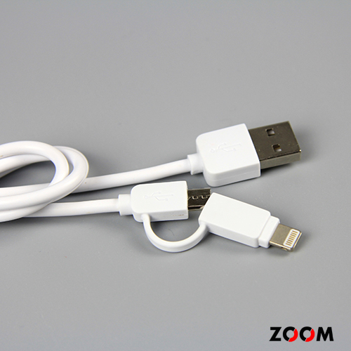 Кабель HAVIT HV-CB610X USB2.0 A вилка - micro USB вилка + переходник iPhone, длина 1 м, white (1/100