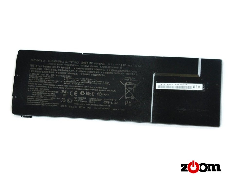 007-1205 Ак Sony (BPS24) VPC-SA черный 11.1V 4400mAh