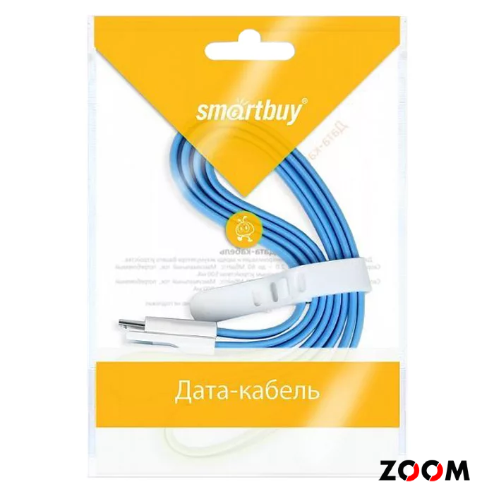Дата-кабель Smartbuy USB - micro USB, магнитный, длина 0,2 м, голубой iK-02m blue