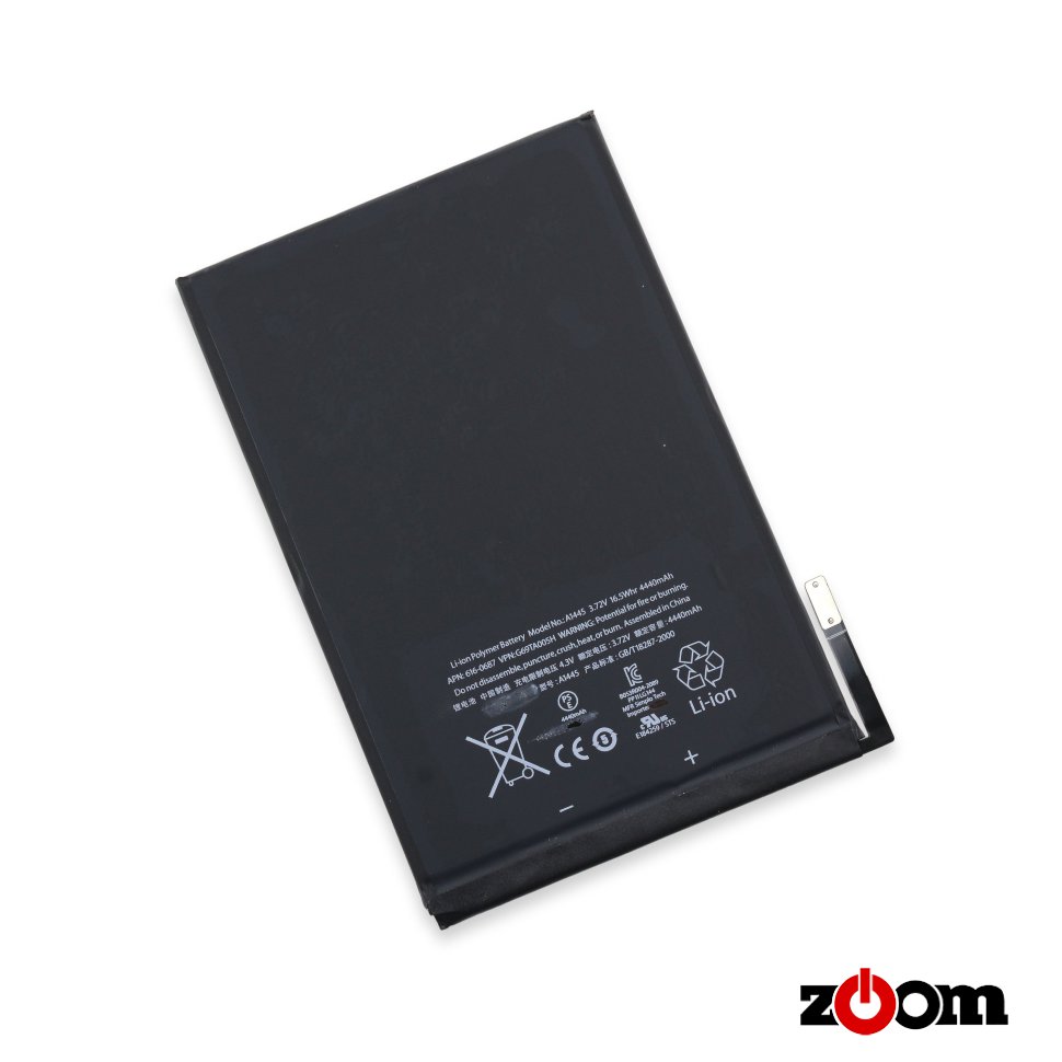 007-9072 Аккумулятор A1445 для Apple iPad mini