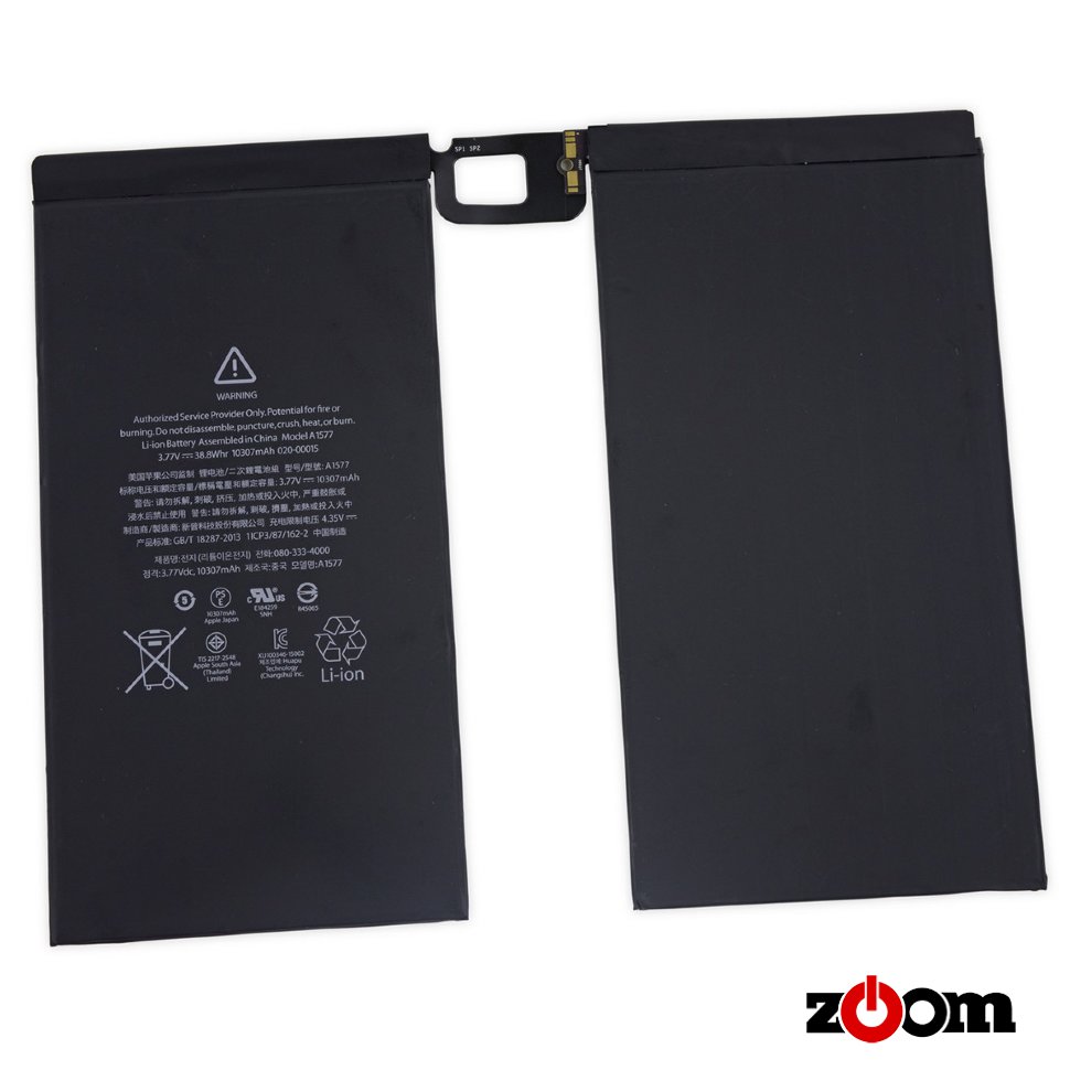007-9073 Аккумулятор A1577 для Apple iPad Pro 12.9"