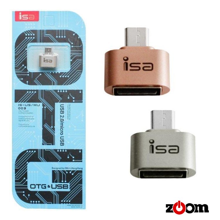 Переходник OTG USB- Micro USB 2.0 (ISA)