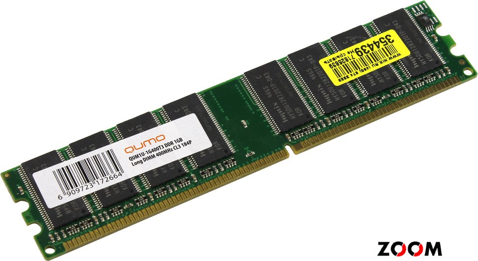Оперативная память QUMO DDR3 1 Gb