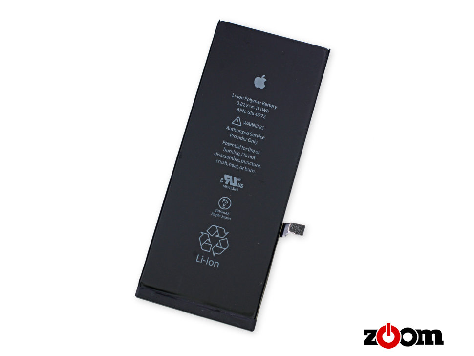 Аккумулятор для телефона Apple iPhone 6S Plus
