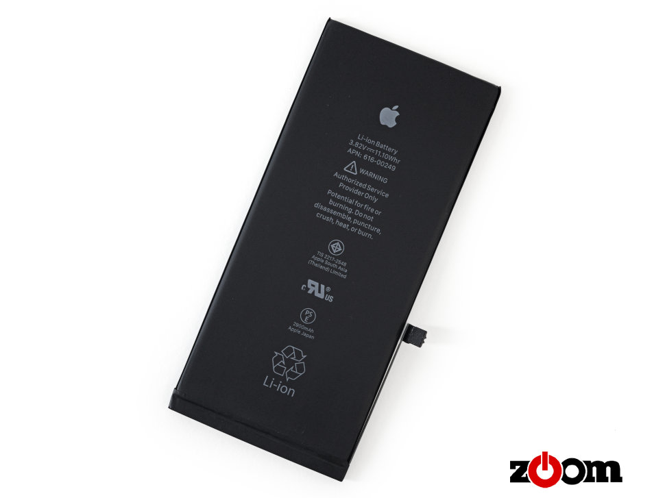Аккумулятор для телефона Apple iPhone 7