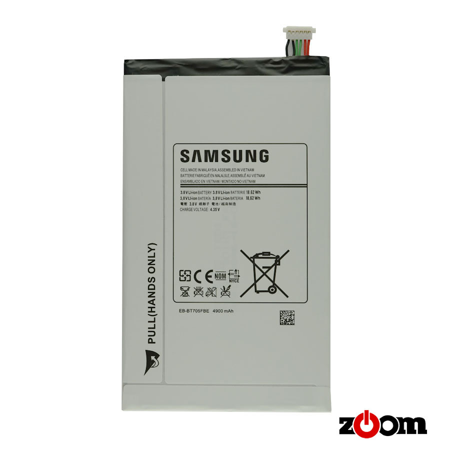 007-9061 Аккумулятор EB-BT705FBE для Samsung SM-T700, SM-T705, SM-T707