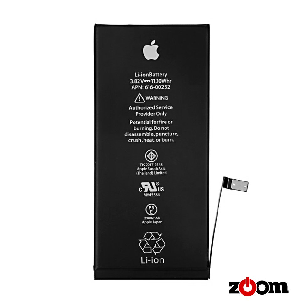 Аккумулятор для телефона Apple iPhone 7 Plus