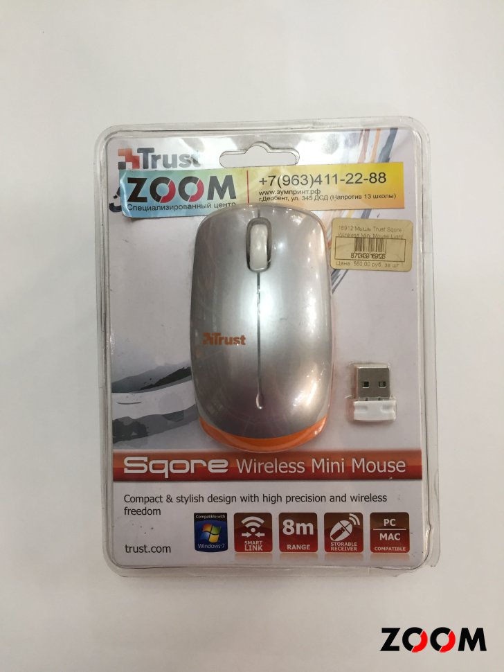 16912 Мышь Trust Sqore Wireless Mini Mouse Light Metallic/Orange USB (40)