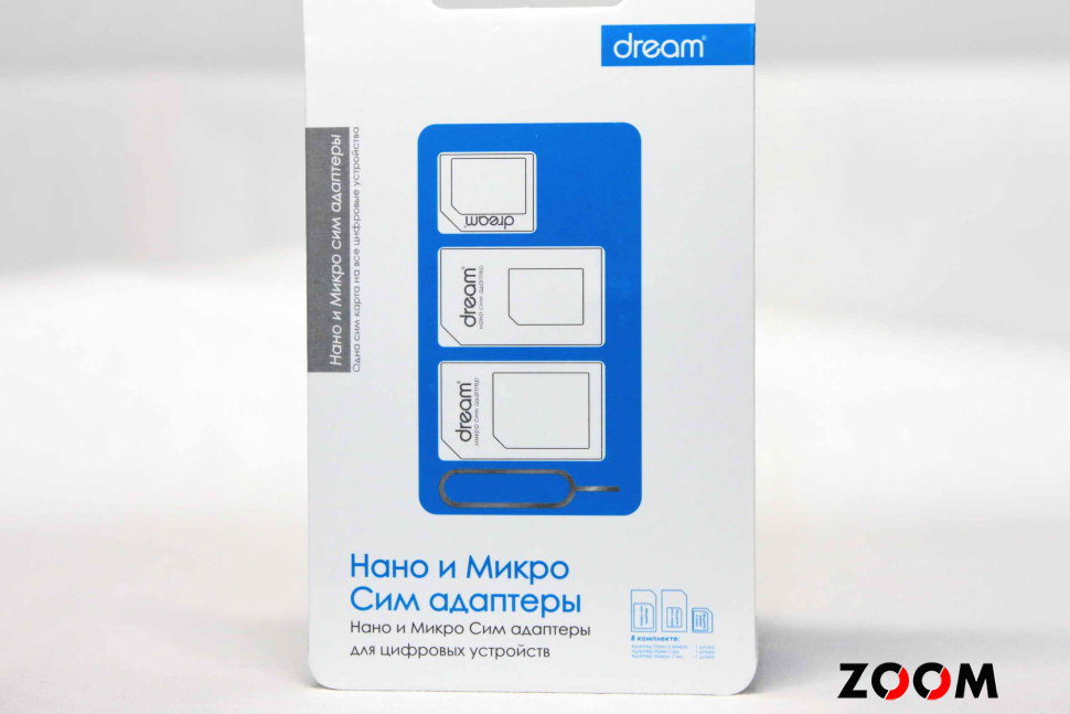 Адаптер SIM DREAM 3 в 1, чёрный (nano/micro/mini)  (017933)