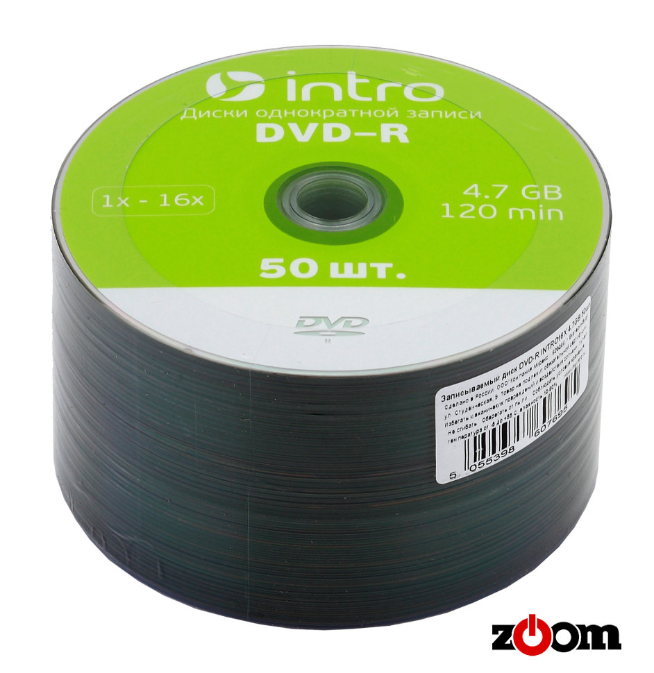 DVD-R 4,7GB 120min Intro